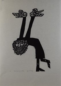 Image description is not available for DU1970.40